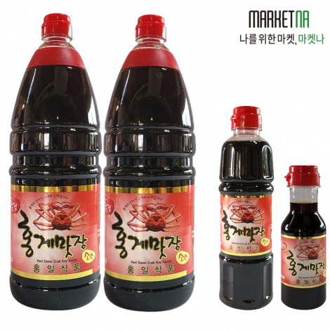 홍일점 홍게맛장 1.8L 2개+700ml 맛간장 레드 편스토랑 남보라 맛간장