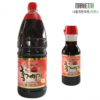 홍일점 홍게맛장 1.8L +200ml 맛간장 레드 편스토랑 남보라 맛간장