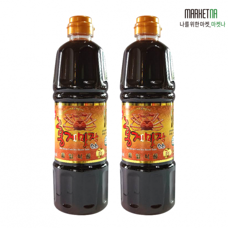 홍일점 홍게골드 1.8L 2개+레드 700ml 맛간장 레드 편스토랑 남보라 맛간장